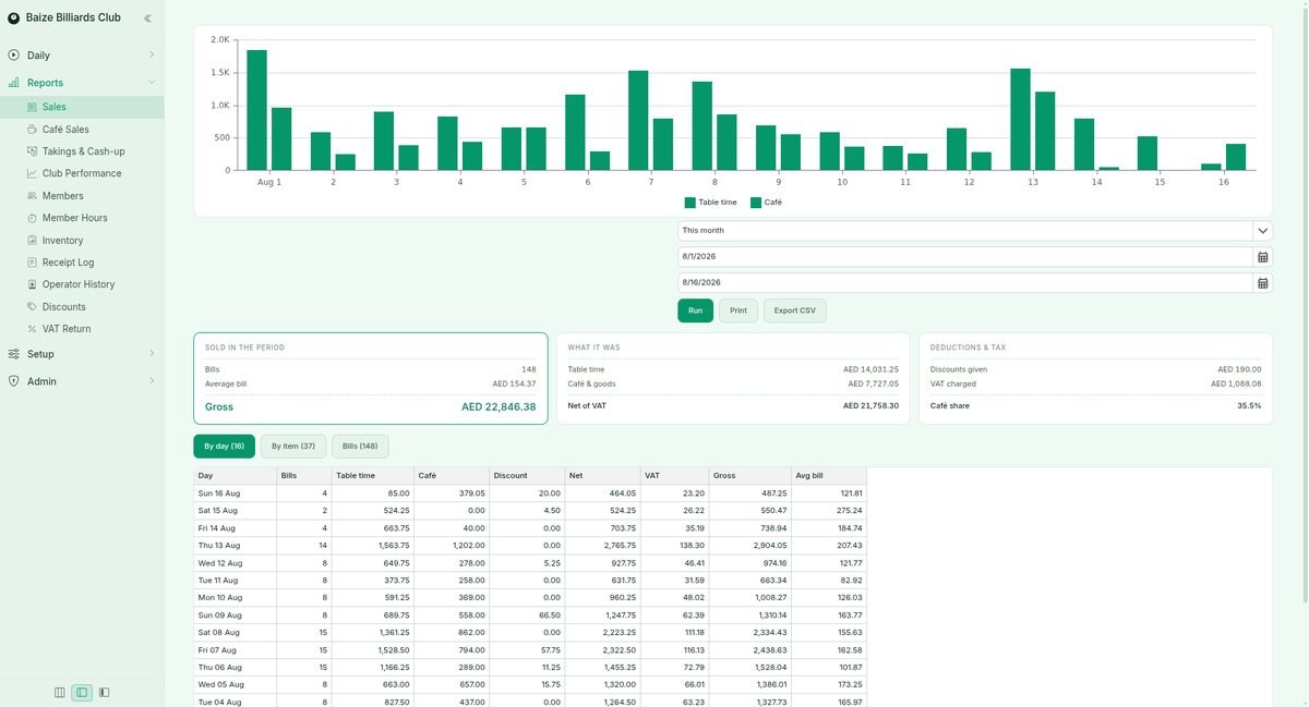 Baize — screenshot 2